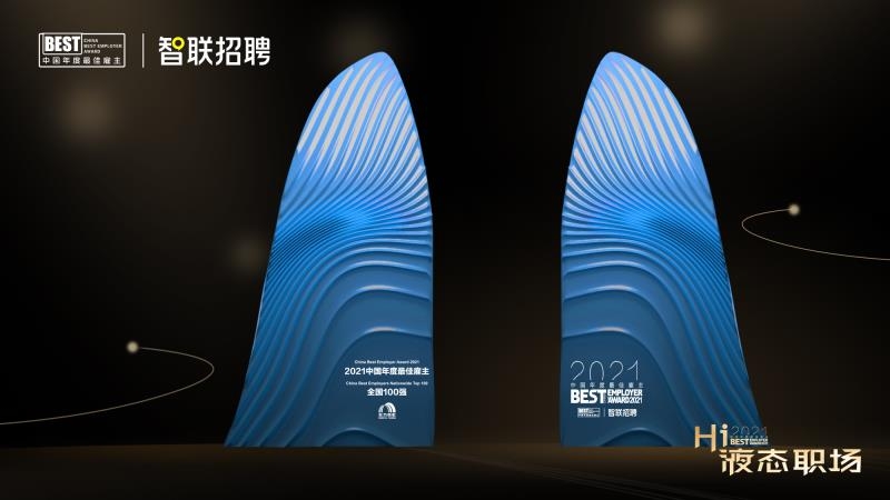 首页-HG视讯厅真人官方网站