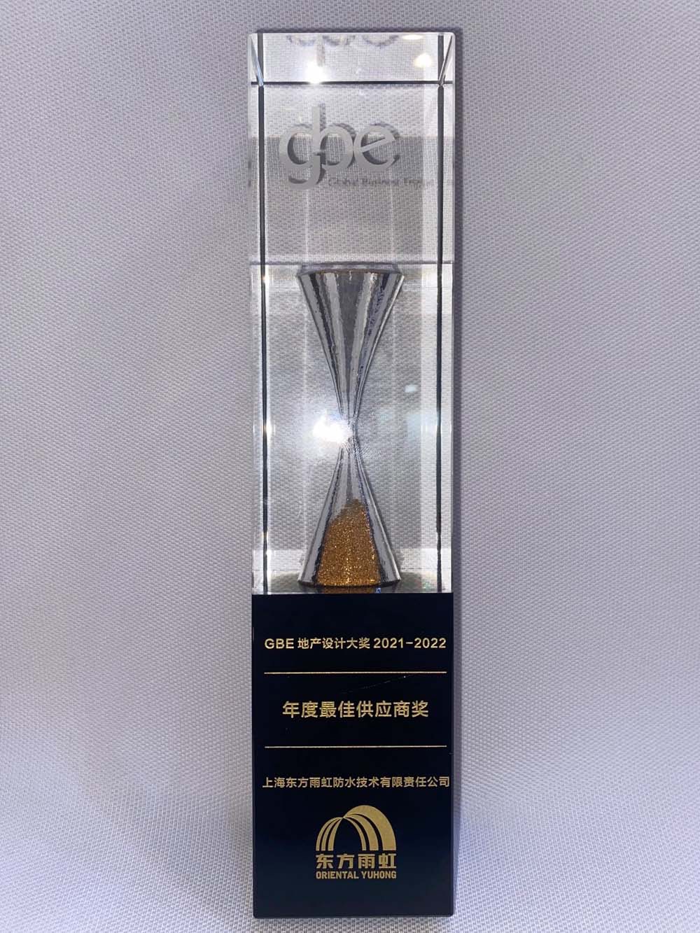 首页-HG视讯厅真人官方网站