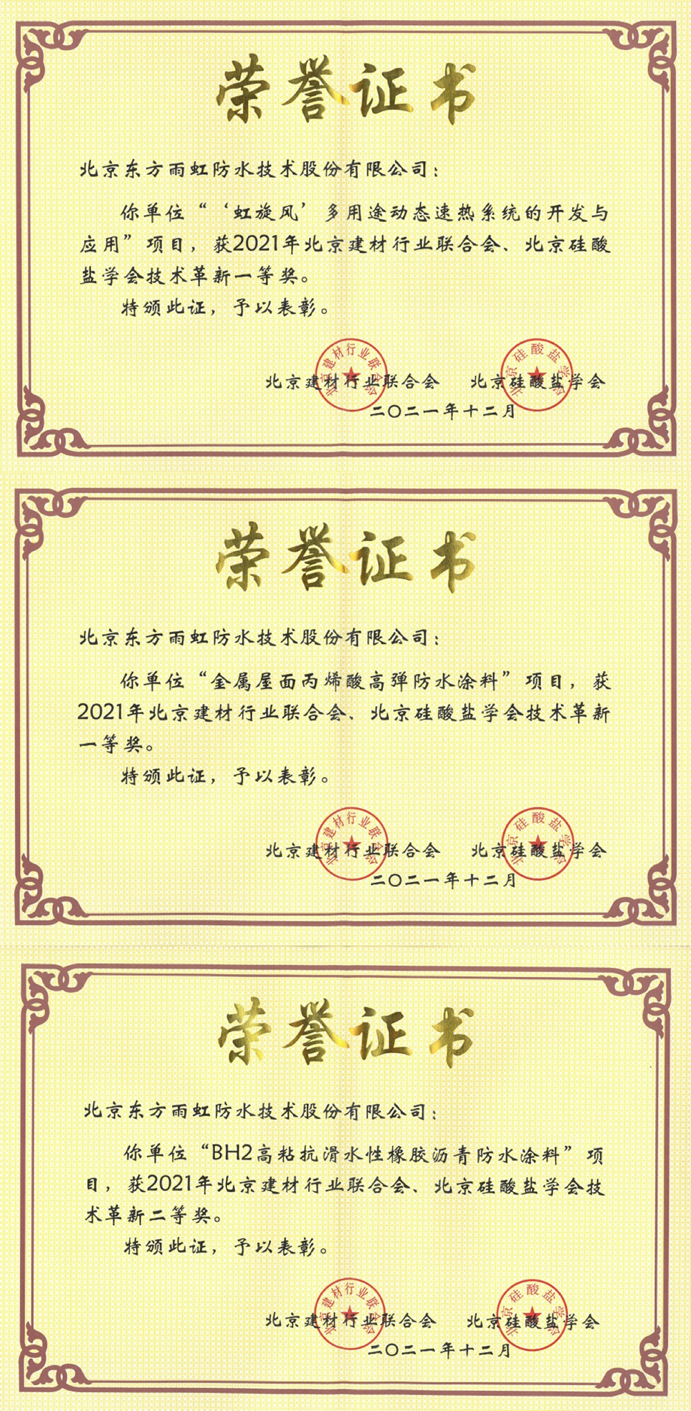 首页-HG视讯厅真人官方网站