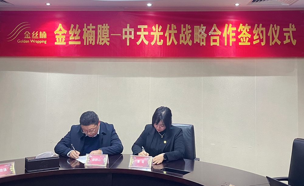 首页-HG视讯厅真人官方网站