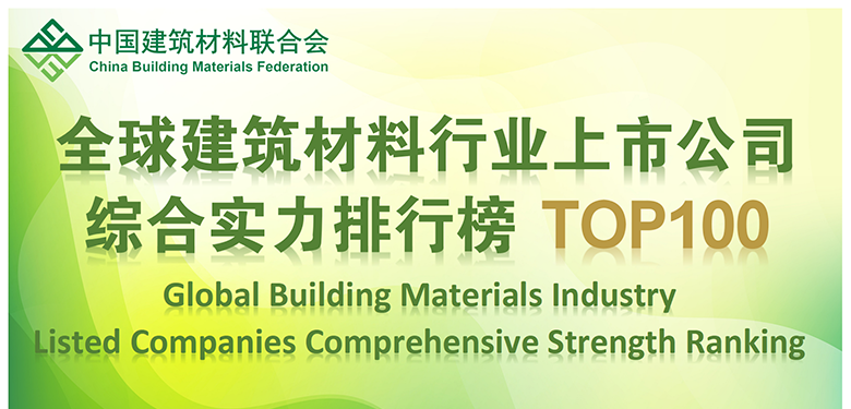 首页-HG视讯厅真人官方网站