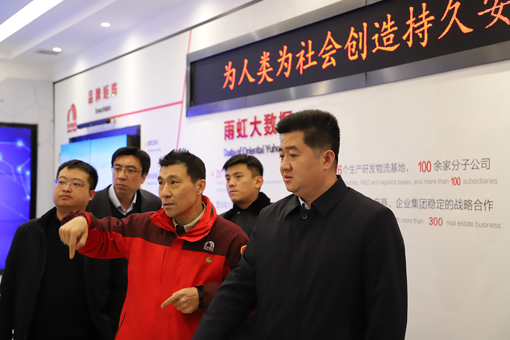 首页-HG视讯厅真人官方网站