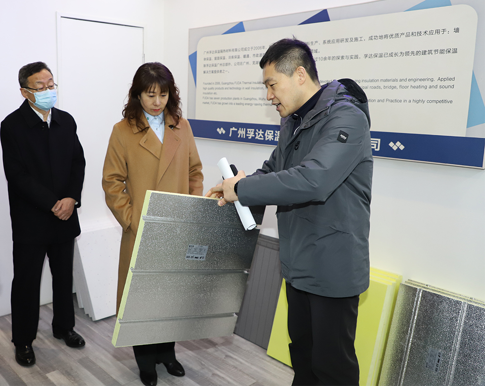 首页-HG视讯厅真人官方网站