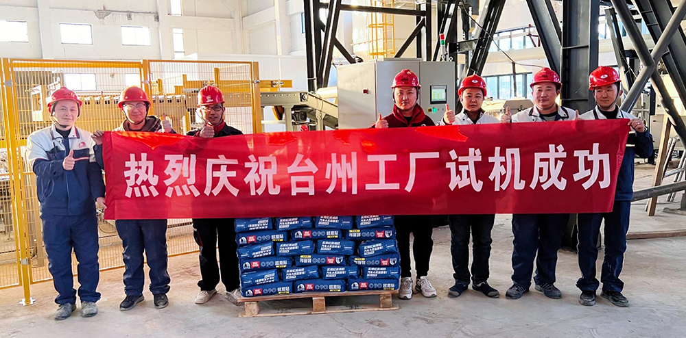 首页-HG视讯厅真人官方网站