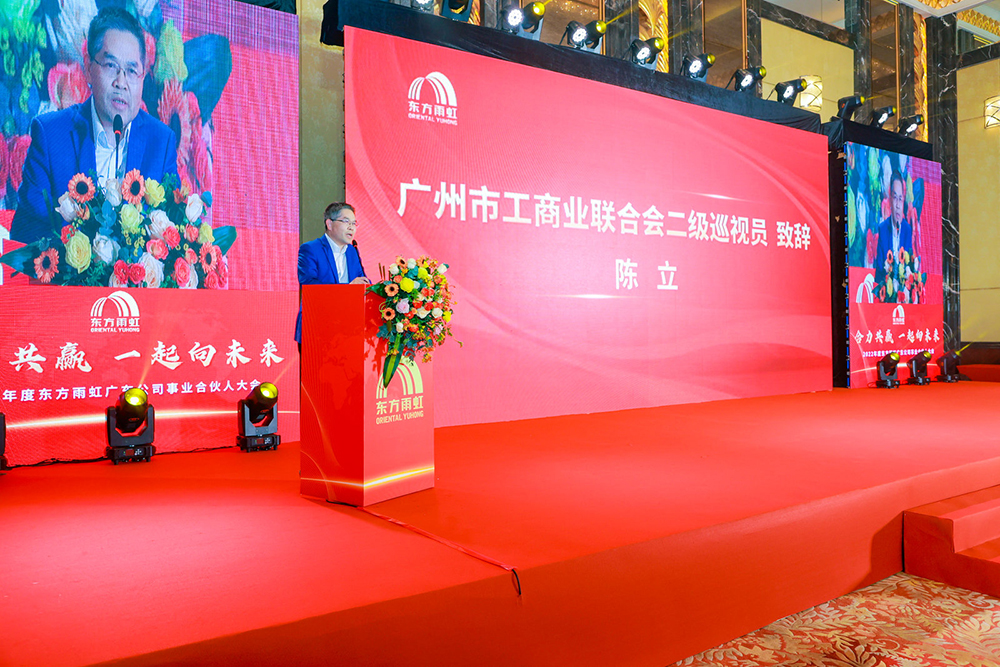 首页-HG视讯厅真人官方网站