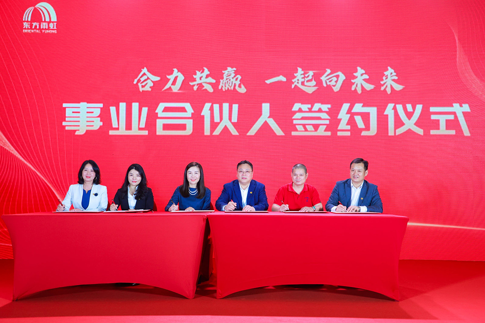 首页-HG视讯厅真人官方网站