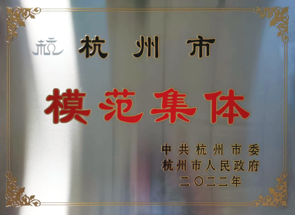 首页-HG视讯厅真人官方网站