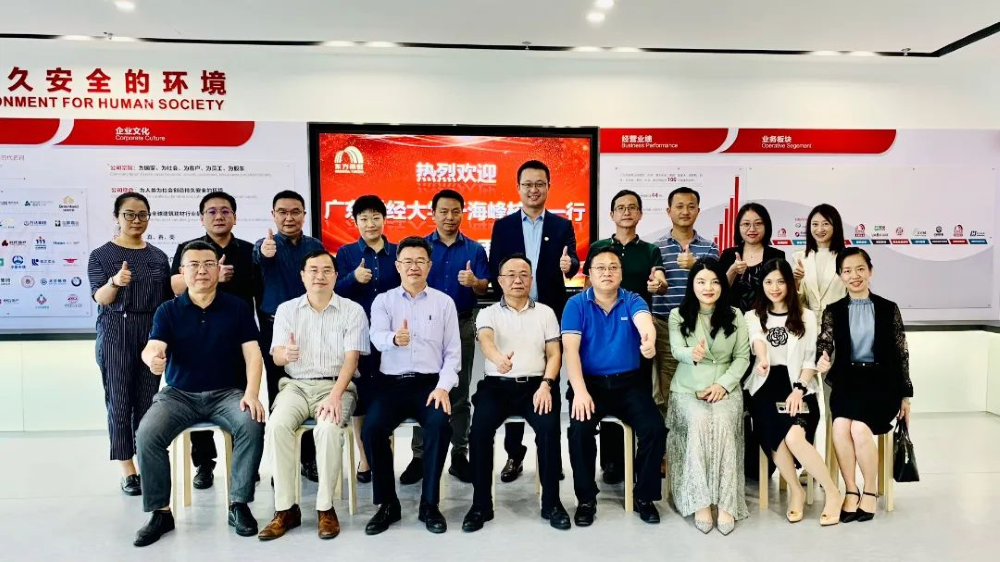 首页-HG视讯厅真人官方网站