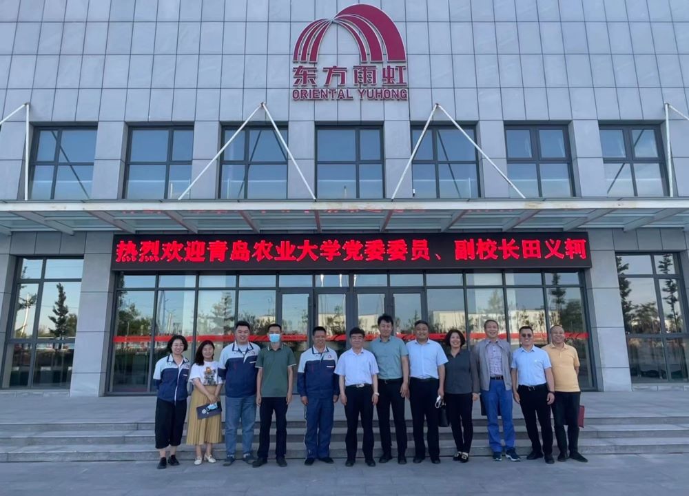 首页-HG视讯厅真人官方网站