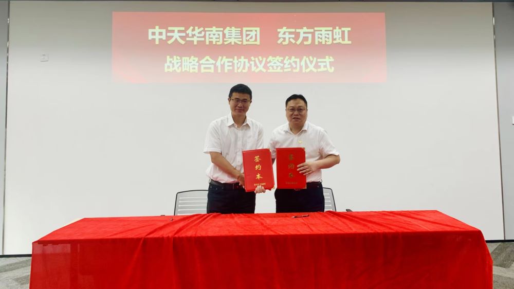 首页-HG视讯厅真人官方网站