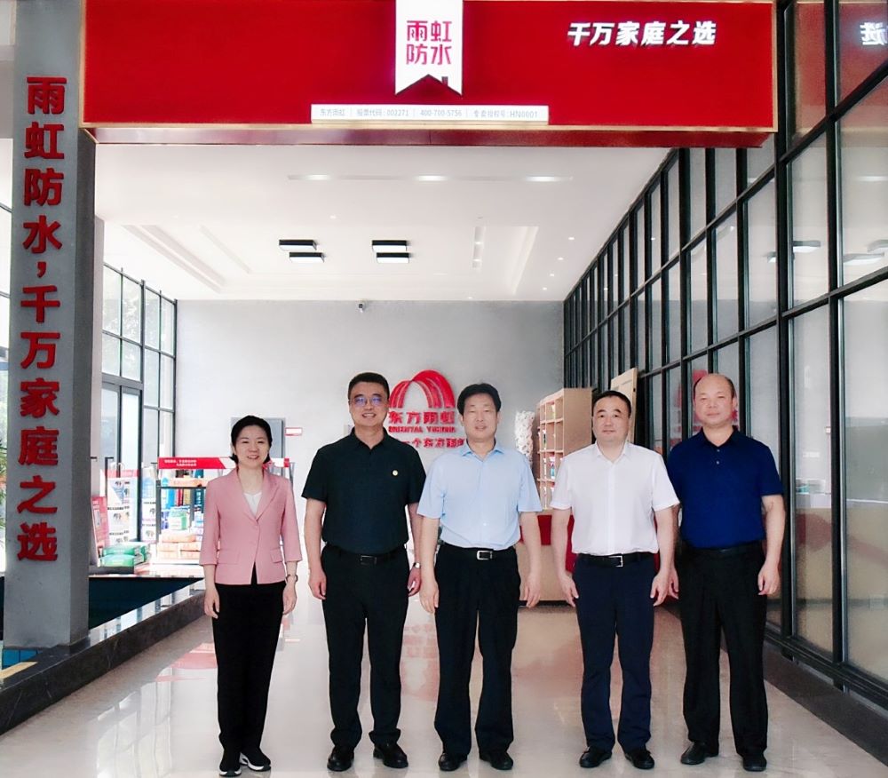 首页-HG视讯厅真人官方网站