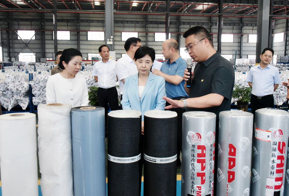 首页-HG视讯厅真人官方网站