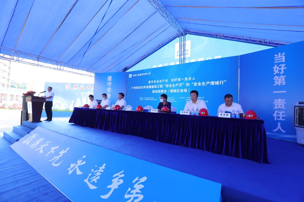 首页-HG视讯厅真人官方网站