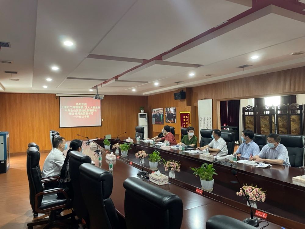 首页-HG视讯厅真人官方网站