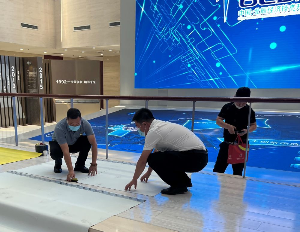 首页-HG视讯厅真人官方网站