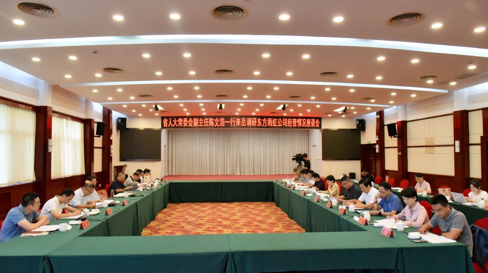 首页-HG视讯厅真人官方网站