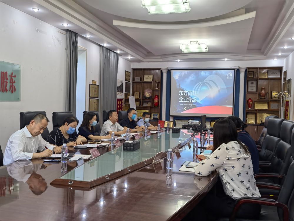 首页-HG视讯厅真人官方网站