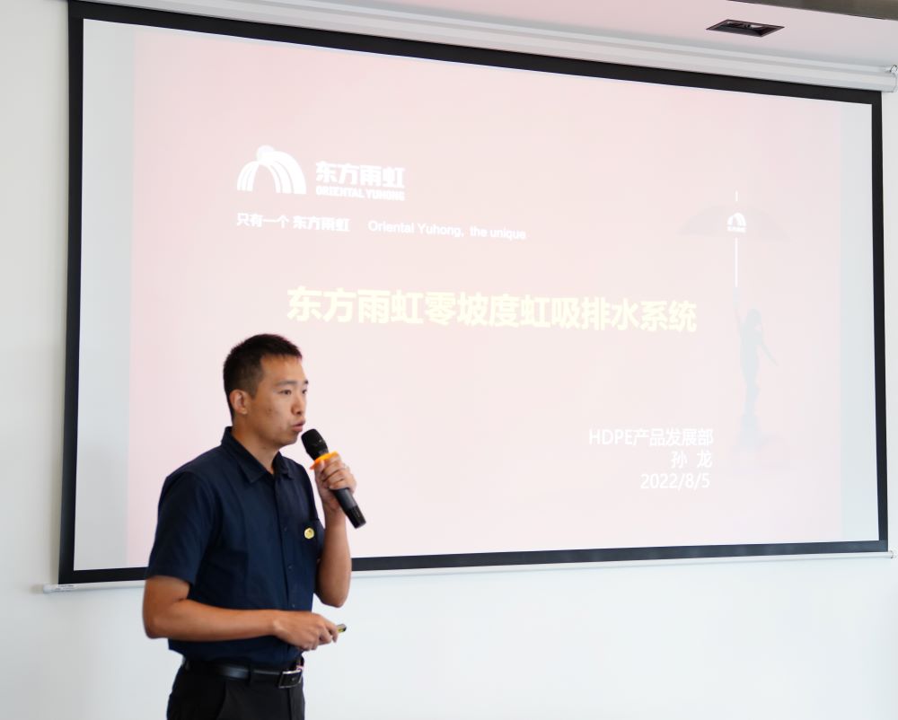 首页-HG视讯厅真人官方网站