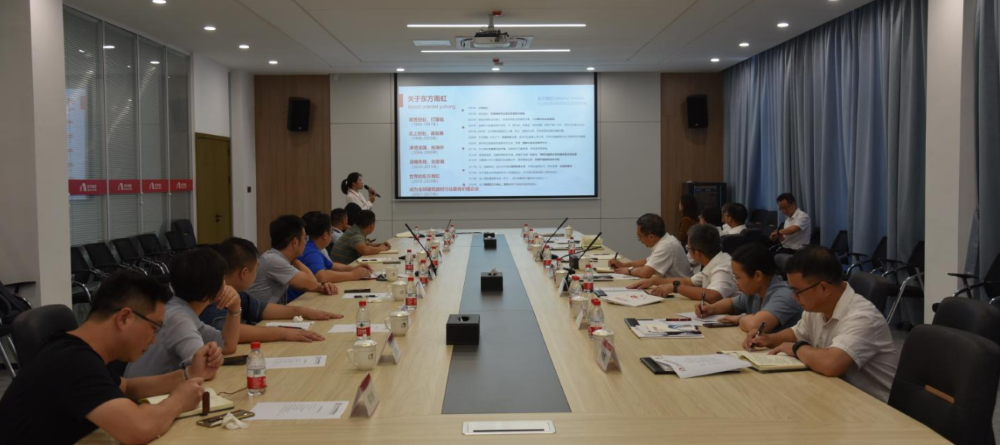 首页-HG视讯厅真人官方网站