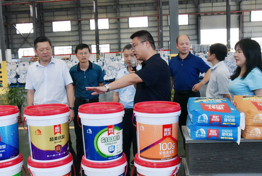 首页-HG视讯厅真人官方网站