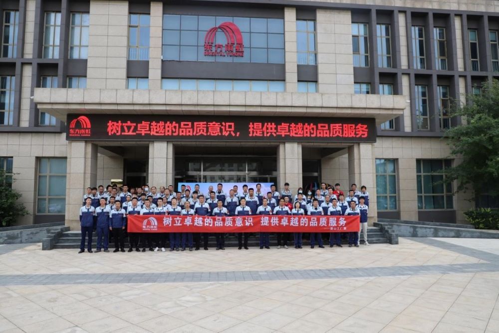 首页-HG视讯厅真人官方网站