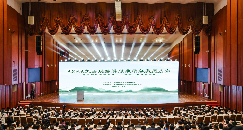 首页-HG视讯厅真人官方网站