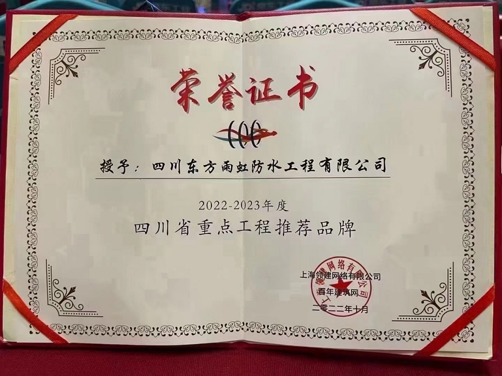 首页-HG视讯厅真人官方网站