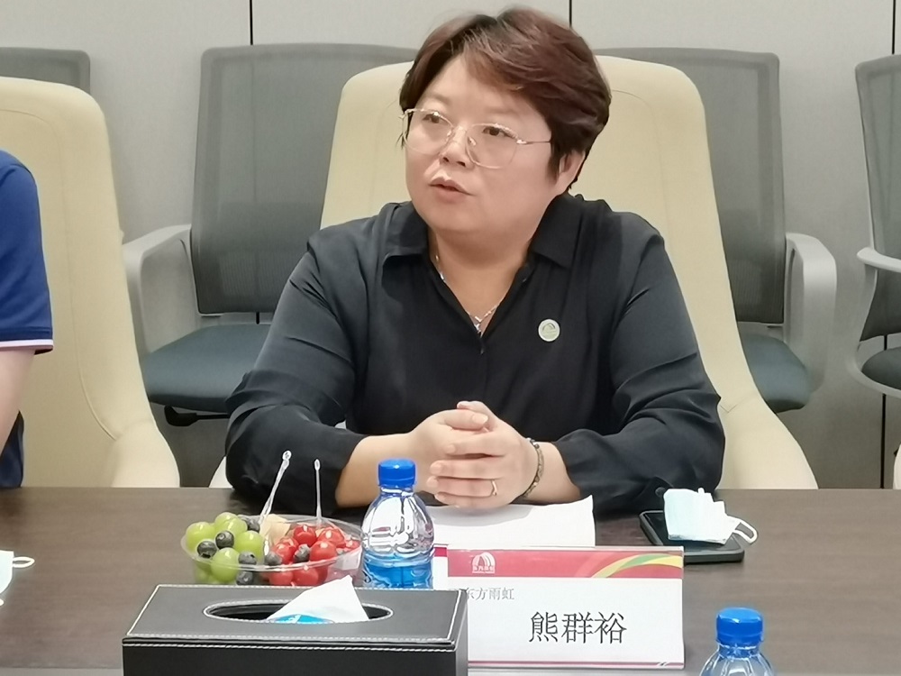 首页-HG视讯厅真人官方网站