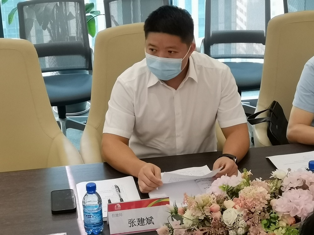 首页-HG视讯厅真人官方网站