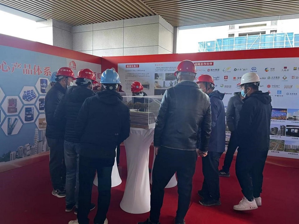 首页-HG视讯厅真人官方网站