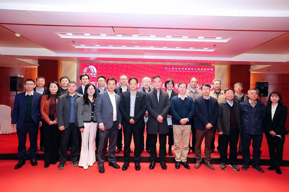 首页-HG视讯厅真人官方网站