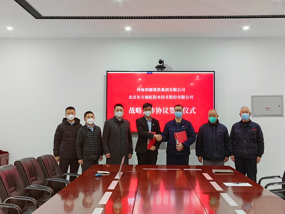 首页-HG视讯厅真人官方网站