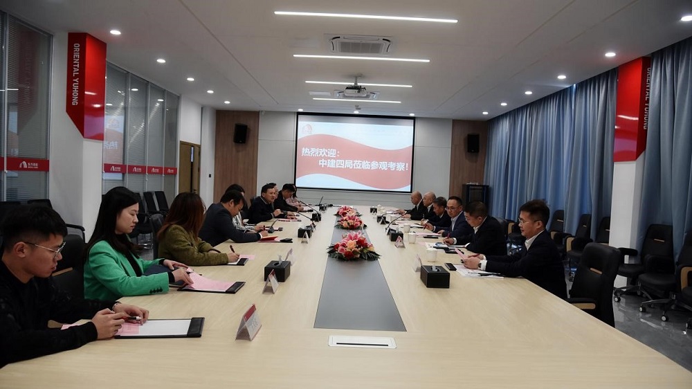 首页-HG视讯厅真人官方网站