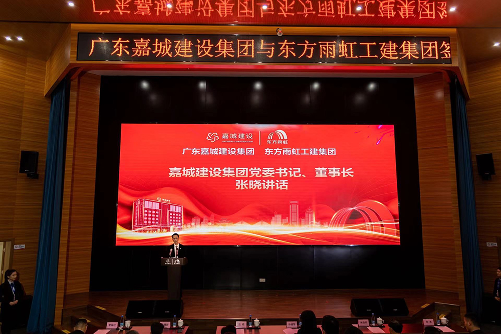 首页-HG视讯厅真人官方网站