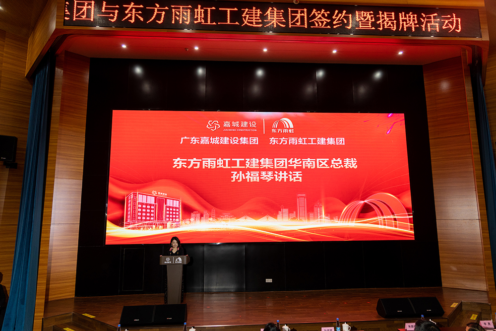 首页-HG视讯厅真人官方网站