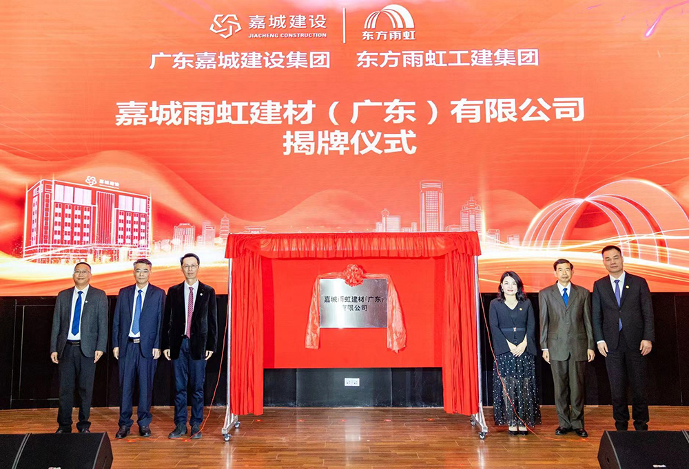 首页-HG视讯厅真人官方网站