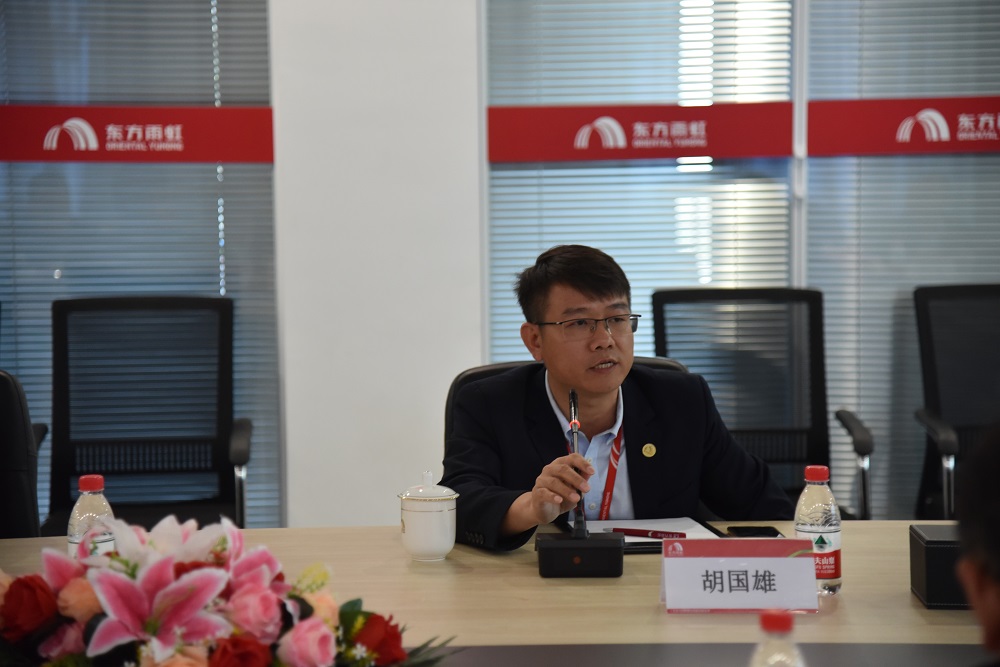 首页-HG视讯厅真人官方网站