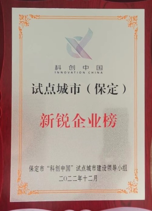 首页-HG视讯厅真人官方网站