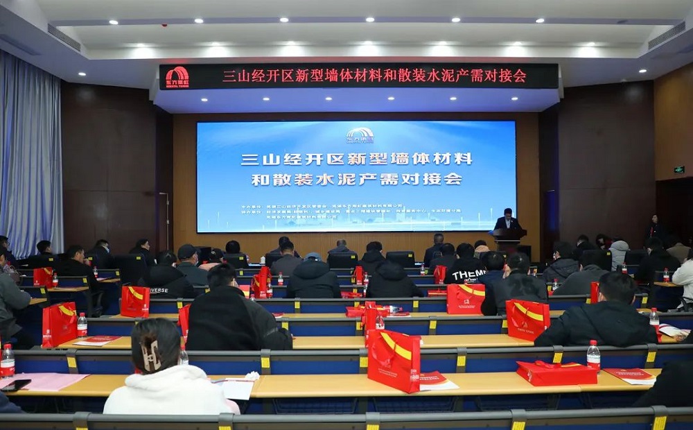 首页-HG视讯厅真人官方网站