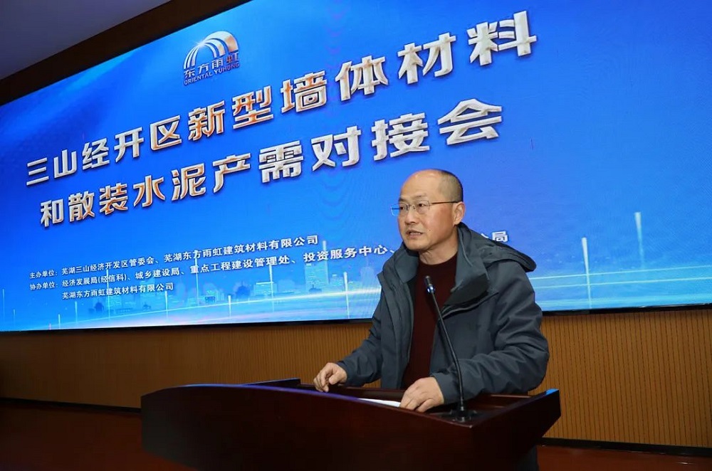 首页-HG视讯厅真人官方网站