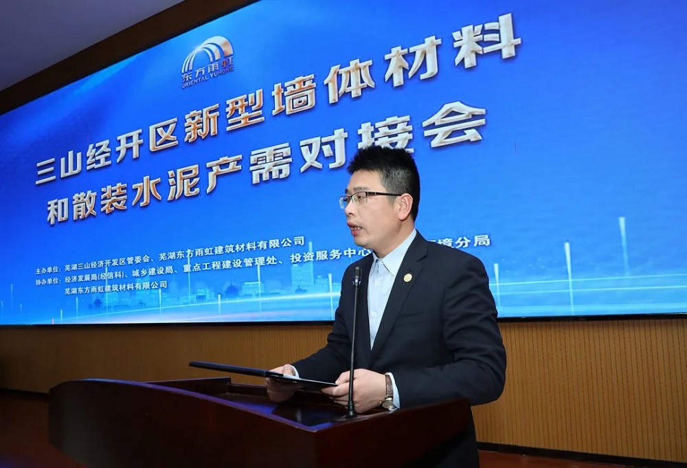 首页-HG视讯厅真人官方网站