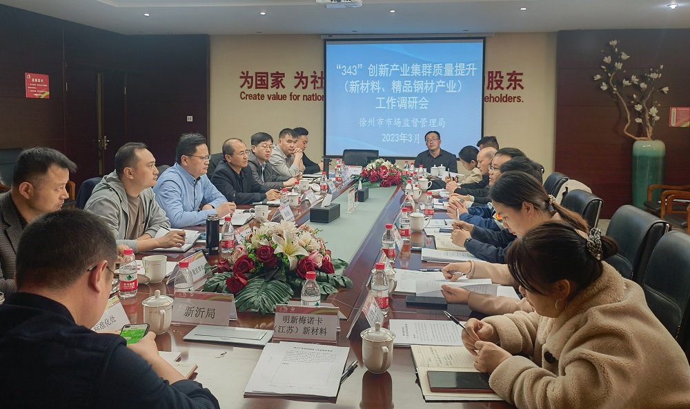 首页-HG视讯厅真人官方网站