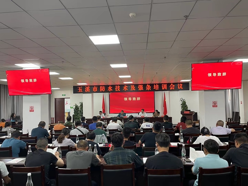 首页-HG视讯厅真人官方网站