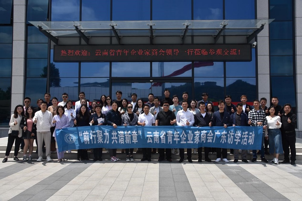 首页-HG视讯厅真人官方网站