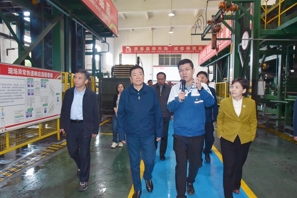 首页-HG视讯厅真人官方网站