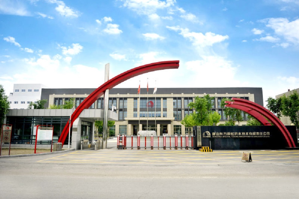 首页-HG视讯厅真人官方网站