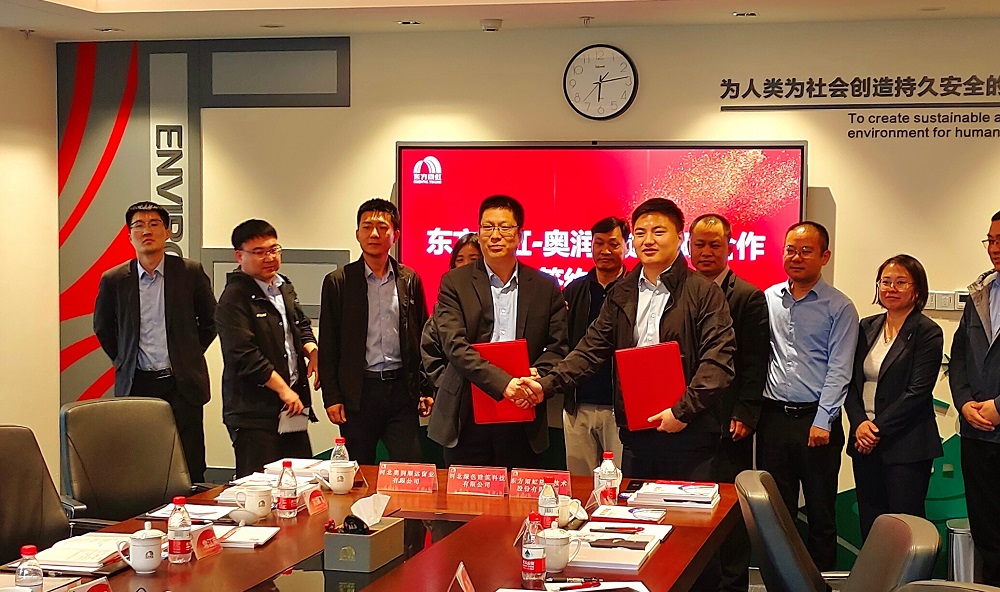 首页-HG视讯厅真人官方网站