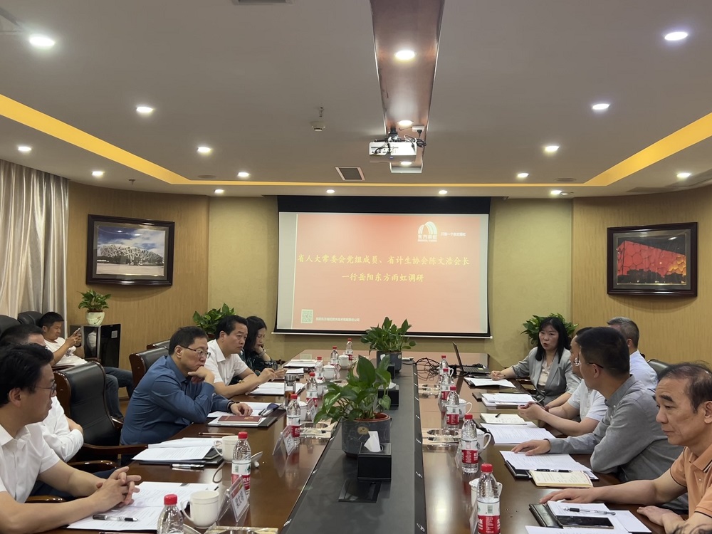 首页-HG视讯厅真人官方网站