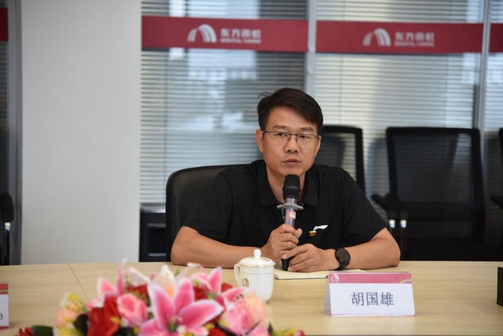 首页-HG视讯厅真人官方网站