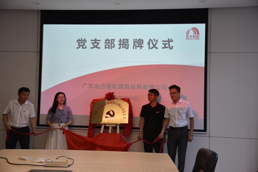 首页-HG视讯厅真人官方网站